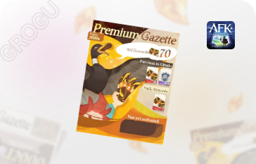 Месячная Премиум газета