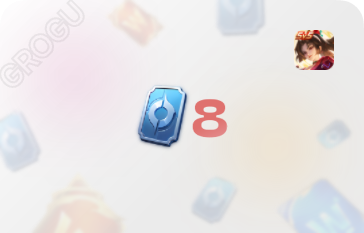8 жетонов