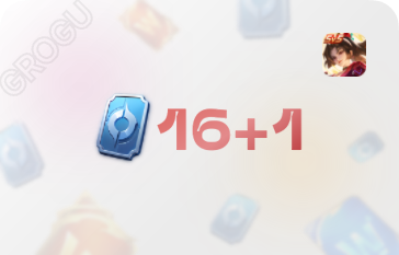 16+1 жетонов