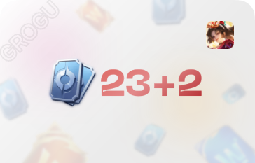 23+2 жетонов