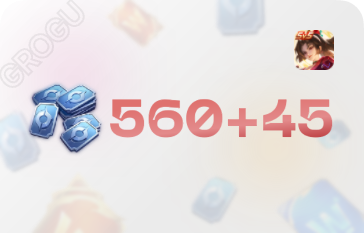 560+45 жетонов