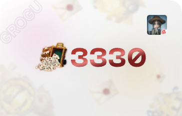 3330  Печатей