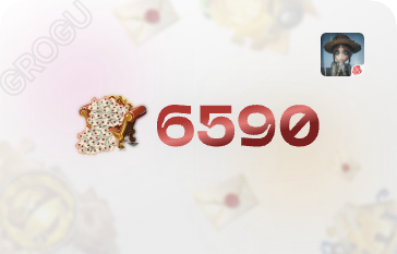 6590  Печатей