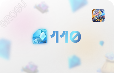 110 Алмазов