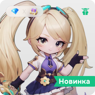 Magic Chess: Go Go - Алмазы