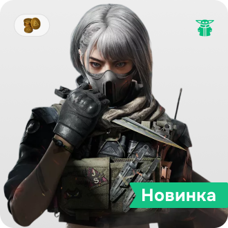 Delta Force - Монеты