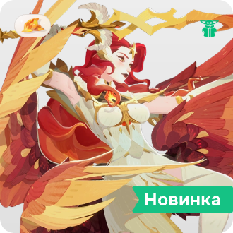 AFK Journey - Кристаллы