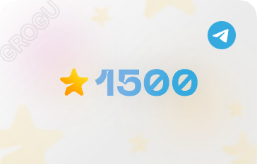 1500 Stars