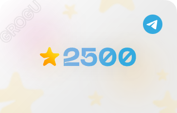 2500 Stars