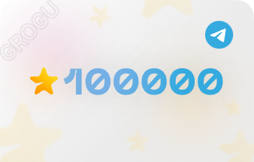 100000 Stars